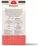 Café Moído Baggio Chocolate com Avelã 250g - imagem 4