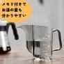 Chaleira Hario V60 Air 350ml - imagem 4