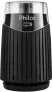 Moedor de Café Philco Perfect Coffee 160W - imagem 2